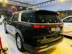 کیا کەرنیڤاڵ